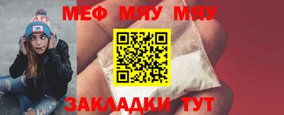 синтетический гашиш Кингисепп