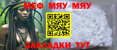 jwh Кудымкар