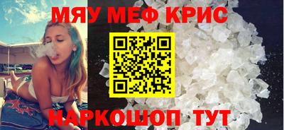 jwh Кинель