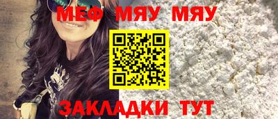 синтетический гашиш Кингисепп