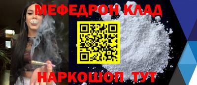 jwh Кинель