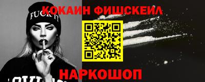гидра Кимры