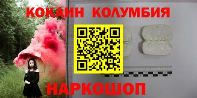 твердый Кудрово