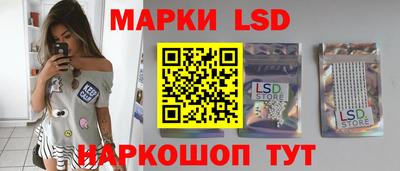 синтетический гашиш Кингисепп