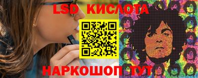 ALPHA-PVP Кузнецк