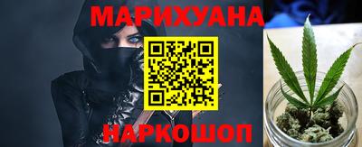 синтетический гашиш Кингисепп