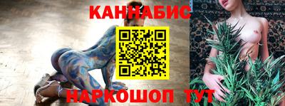jwh Кинель