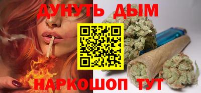jwh Кинель