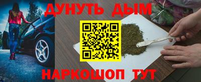 jwh Кинель