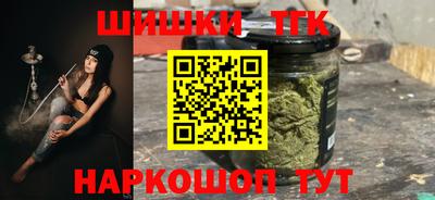 гидра Кимры