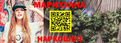 гидра Кимры