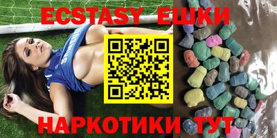 гидра Кимры