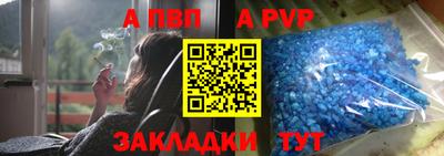 jwh Кинель