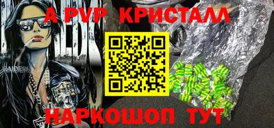 jwh Кинель