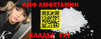 синтетический гашиш Кингисепп