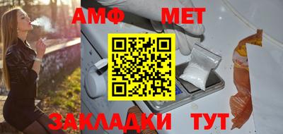 гидра Кимры