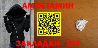 гидра Кимры