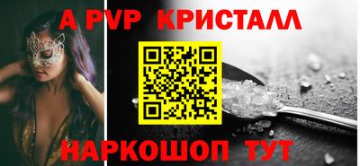 jwh Кинель