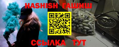 jwh Кинель