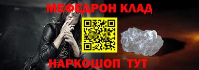 синтетический гашиш Кингисепп