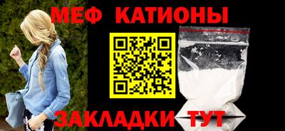 jwh Кинель
