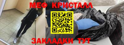 синтетический гашиш Кингисепп